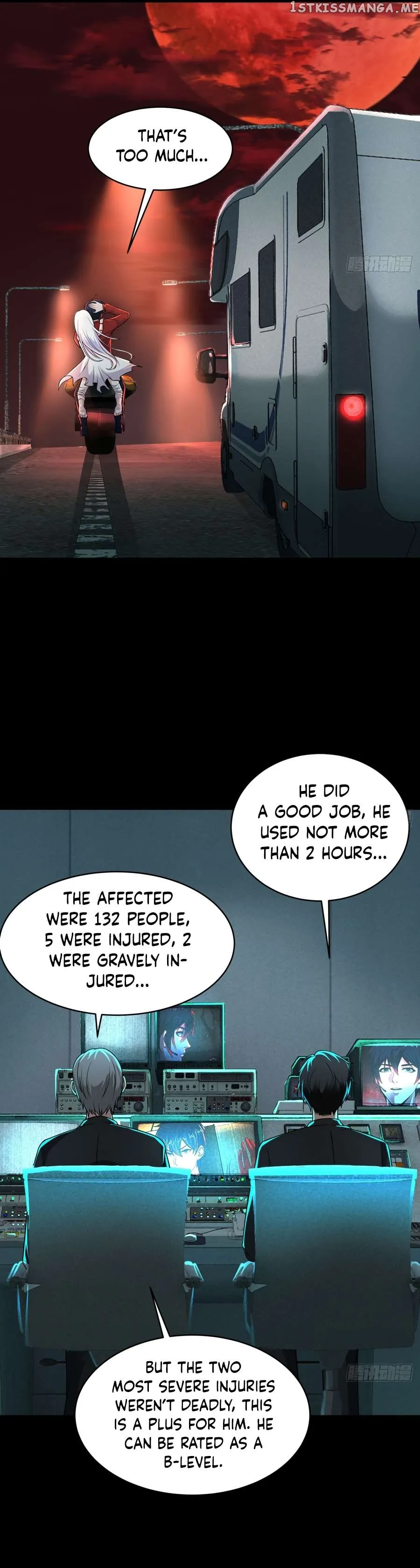 Since The Red Moon Appeared Chapter 78 Online - página 16