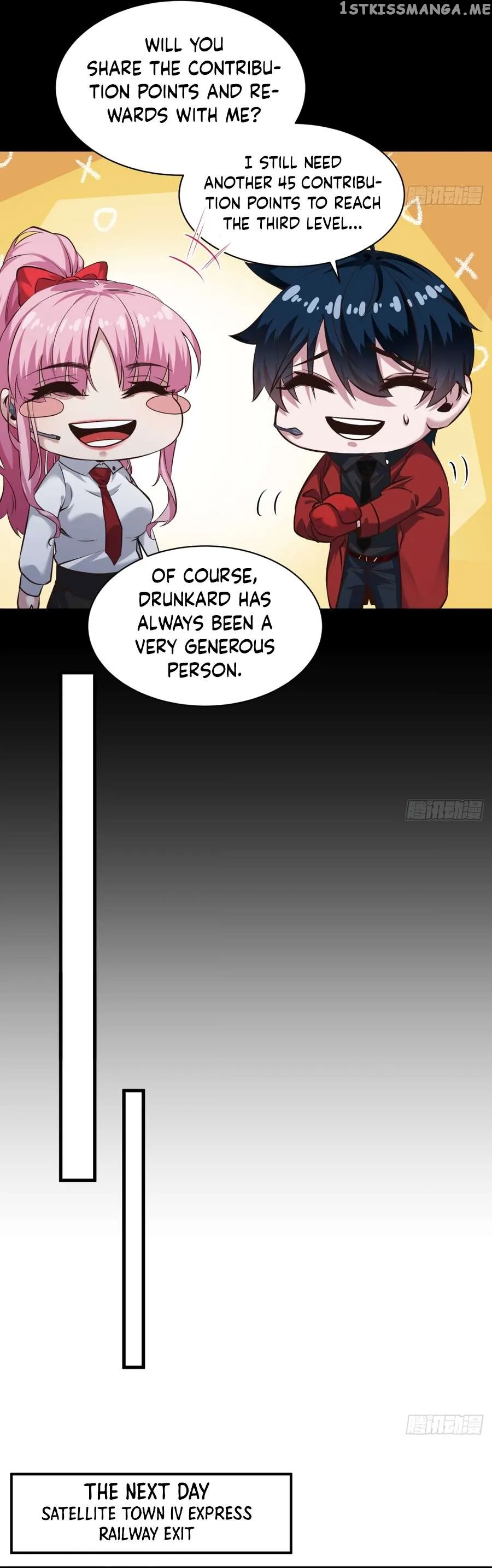 Since The Red Moon Appeared Chapter 78 Online - página 22