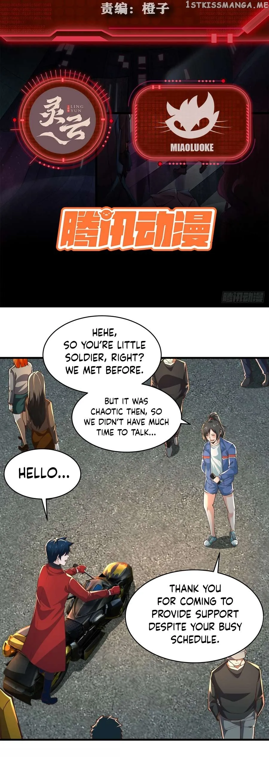 Since The Red Moon Appeared Chapter 79 Online - página 2