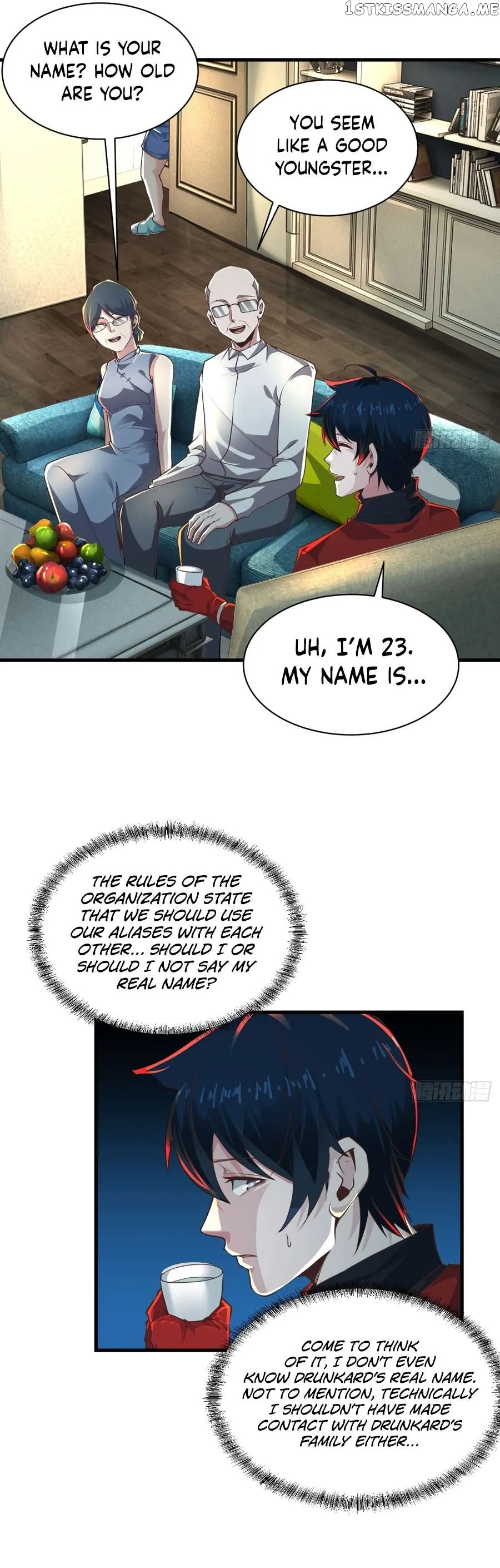 Since The Red Moon Appeared Chapter 79 Online - página 9