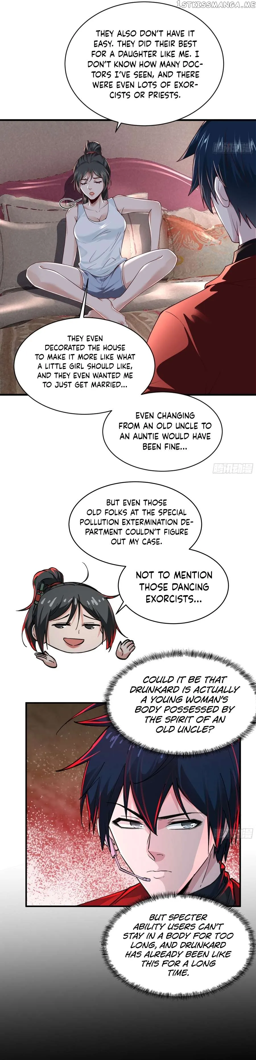 Since The Red Moon Appeared Chapter 79 Online - página 18