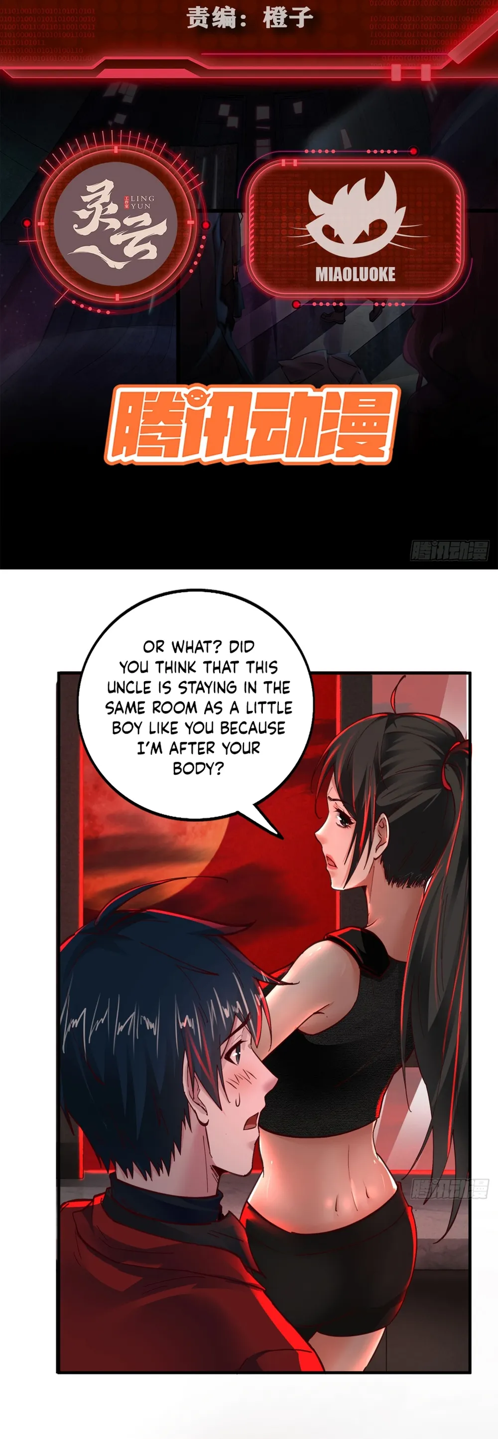 Since The Red Moon Appeared Chapter 80 Online - página 2