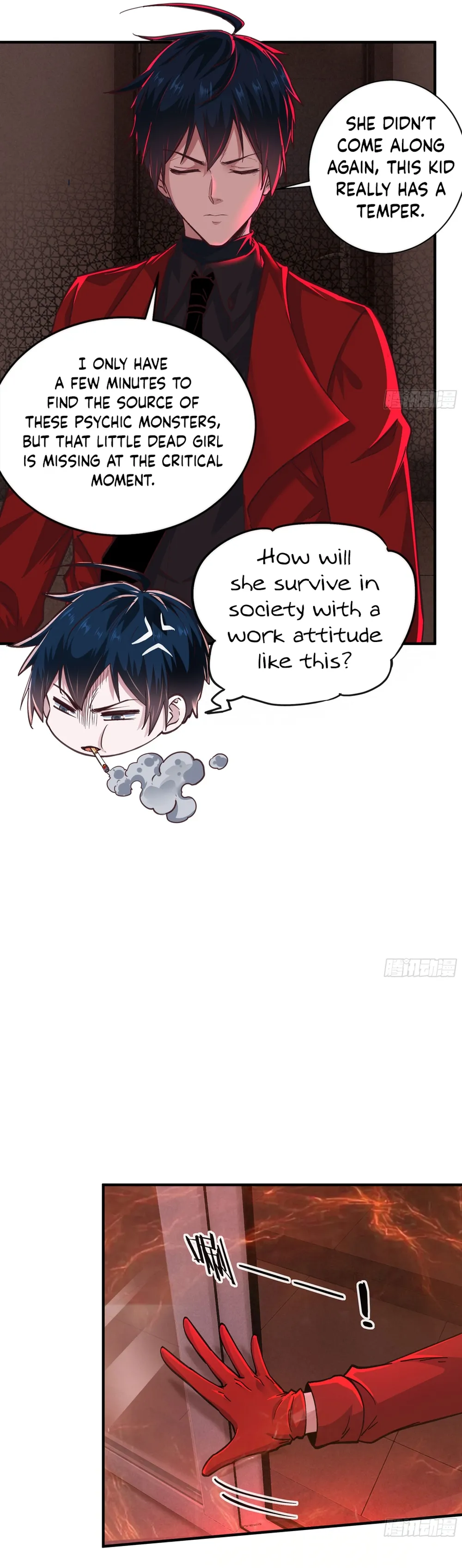 Since The Red Moon Appeared Chapter 80 Online - página 12