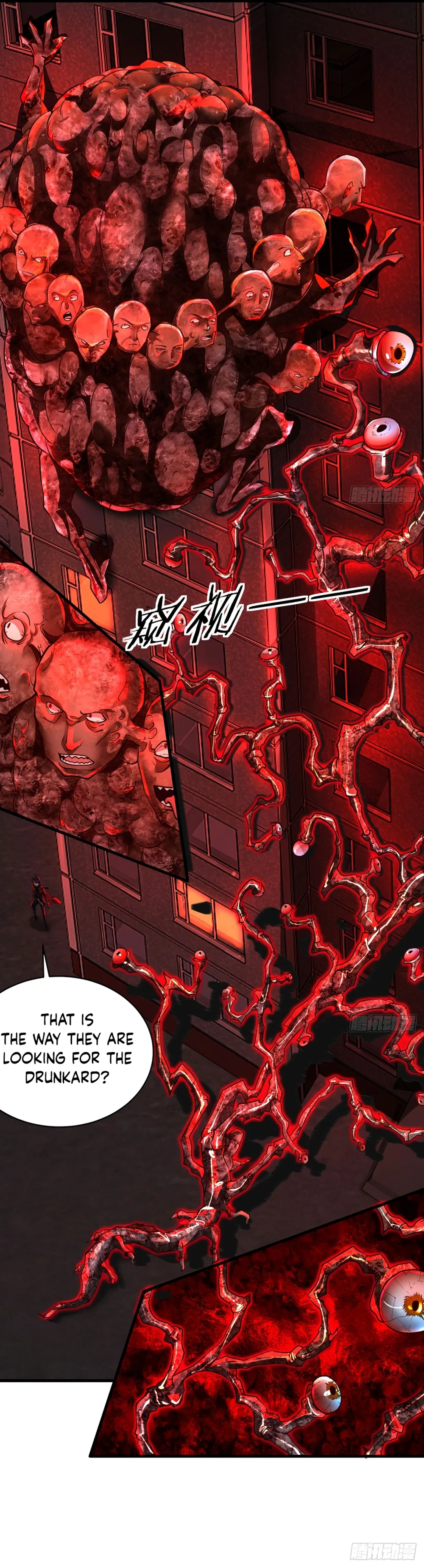 Since The Red Moon Appeared Chapter 80 Online - página 15
