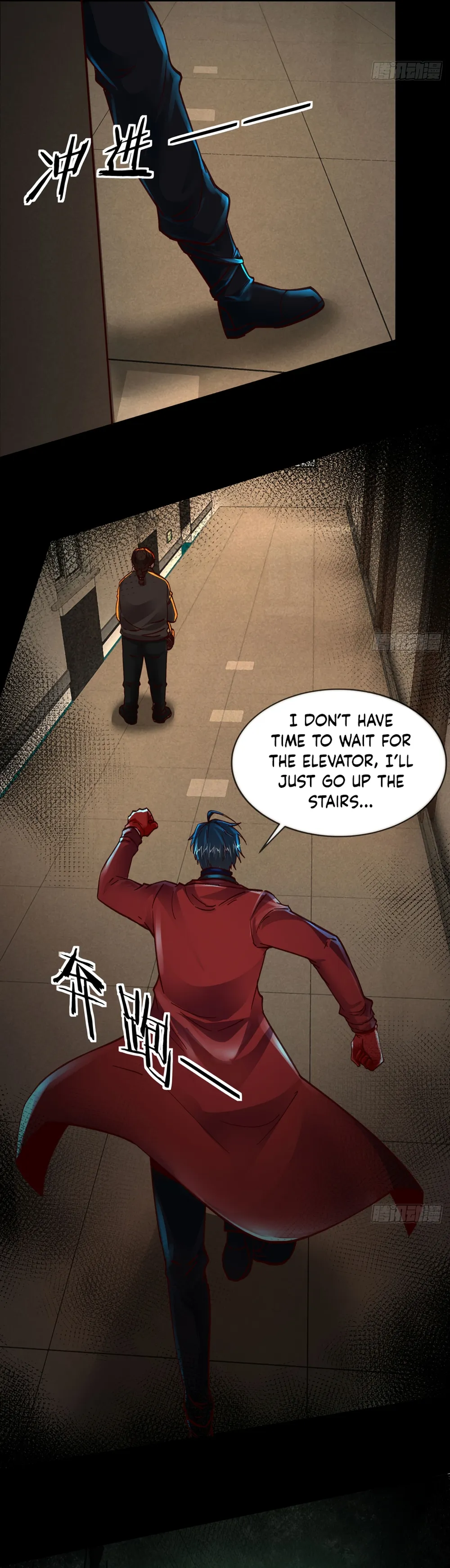 Since The Red Moon Appeared Chapter 80 Online - página 26