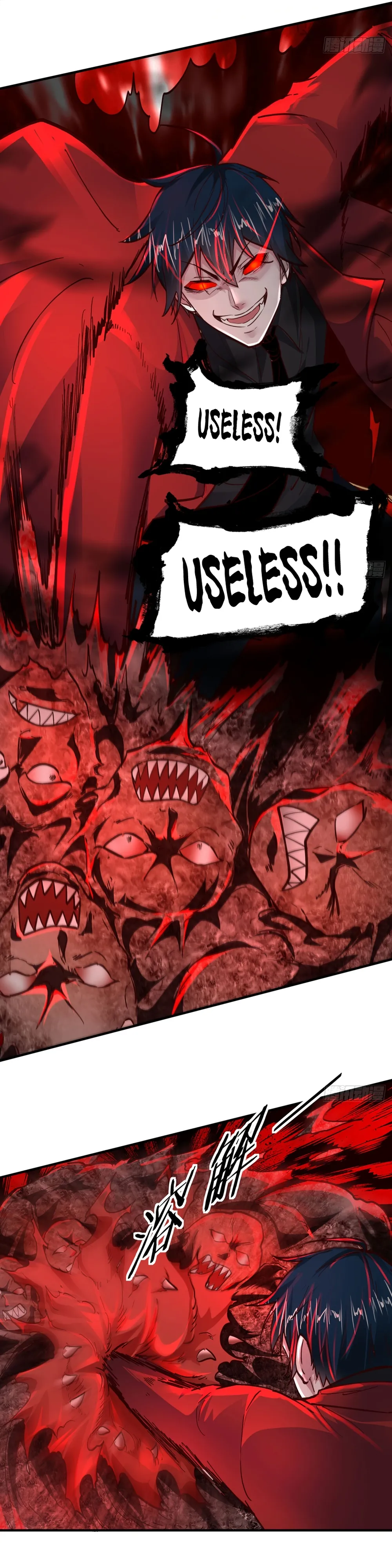 Since The Red Moon Appeared Chapter 82 Online - página 6