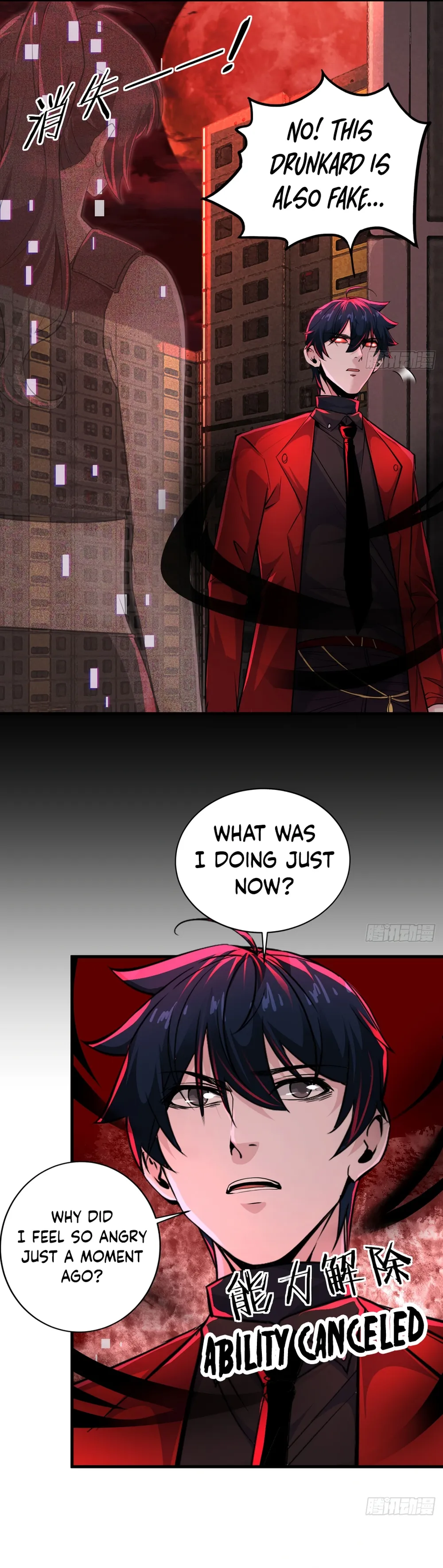 Since The Red Moon Appeared Chapter 82 Online - página 8