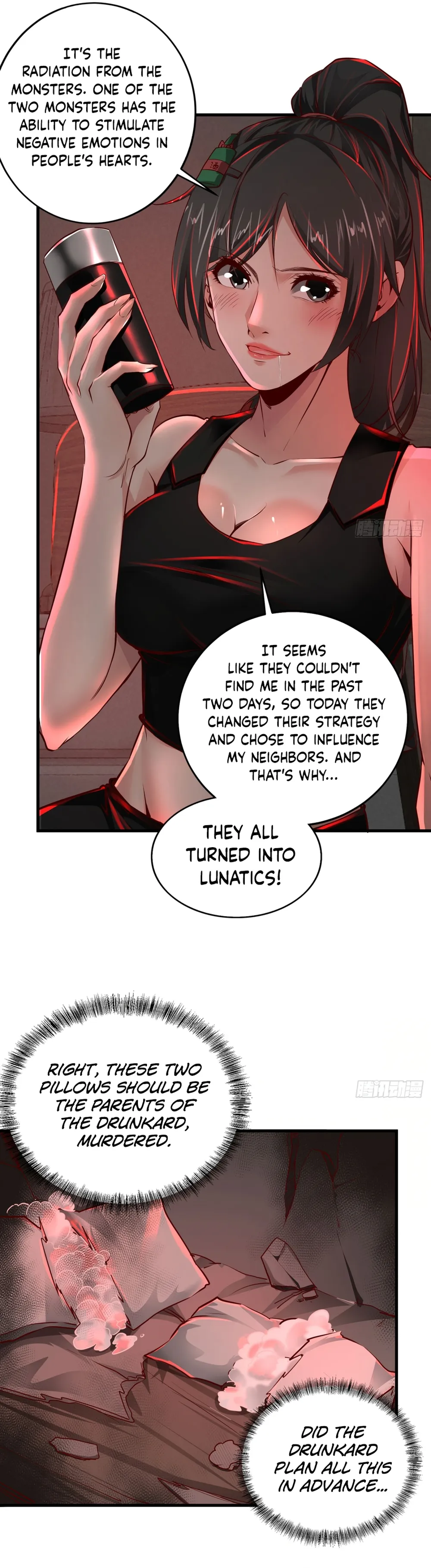 Since The Red Moon Appeared Chapter 82 Online - página 16