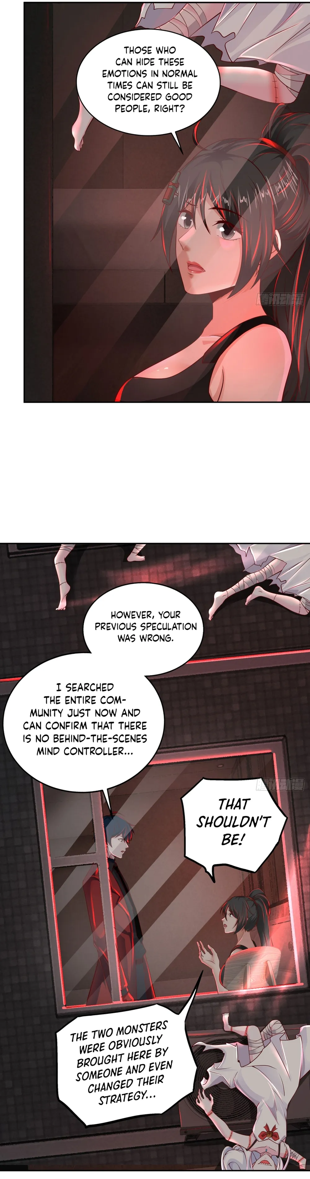 Since The Red Moon Appeared Chapter 82 Online - página 20