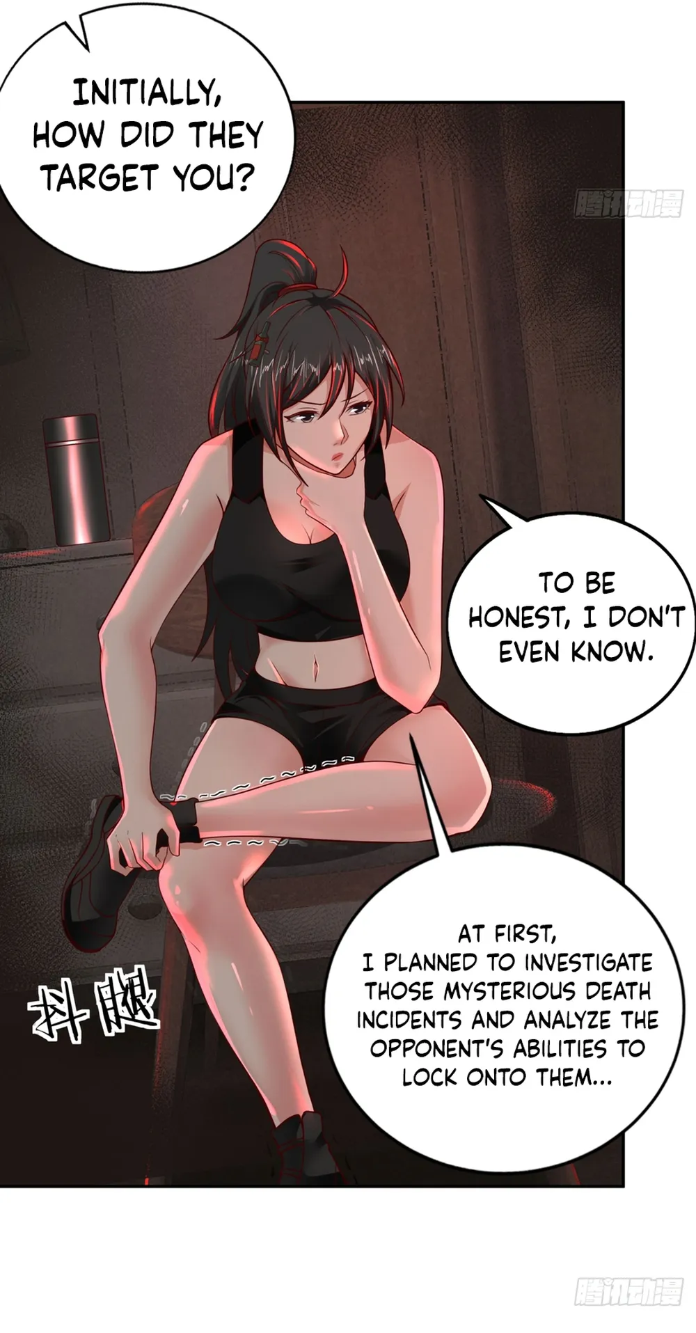 Since The Red Moon Appeared Chapter 82 Online - página 21