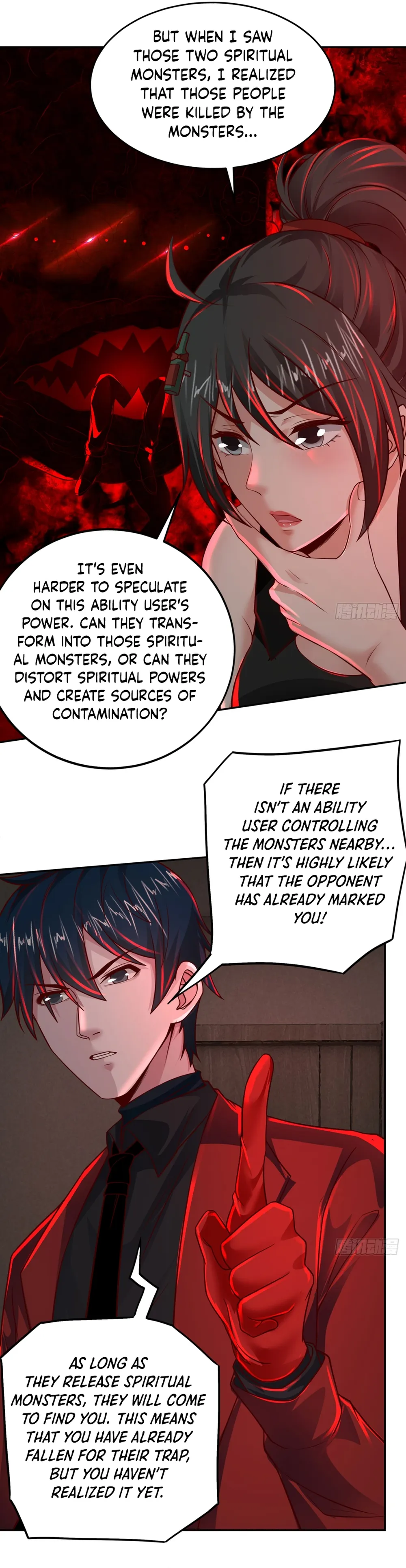 Since The Red Moon Appeared Chapter 82 Online - página 22