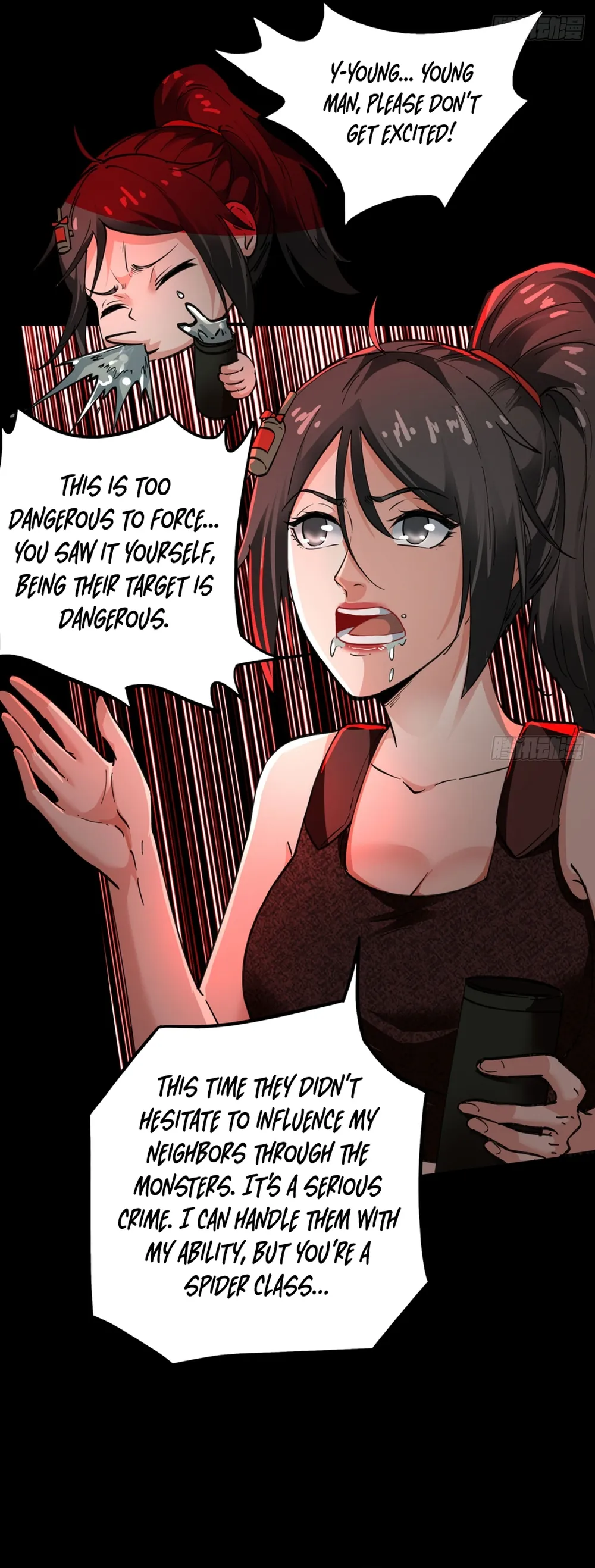 Since The Red Moon Appeared Chapter 82 Online - página 26