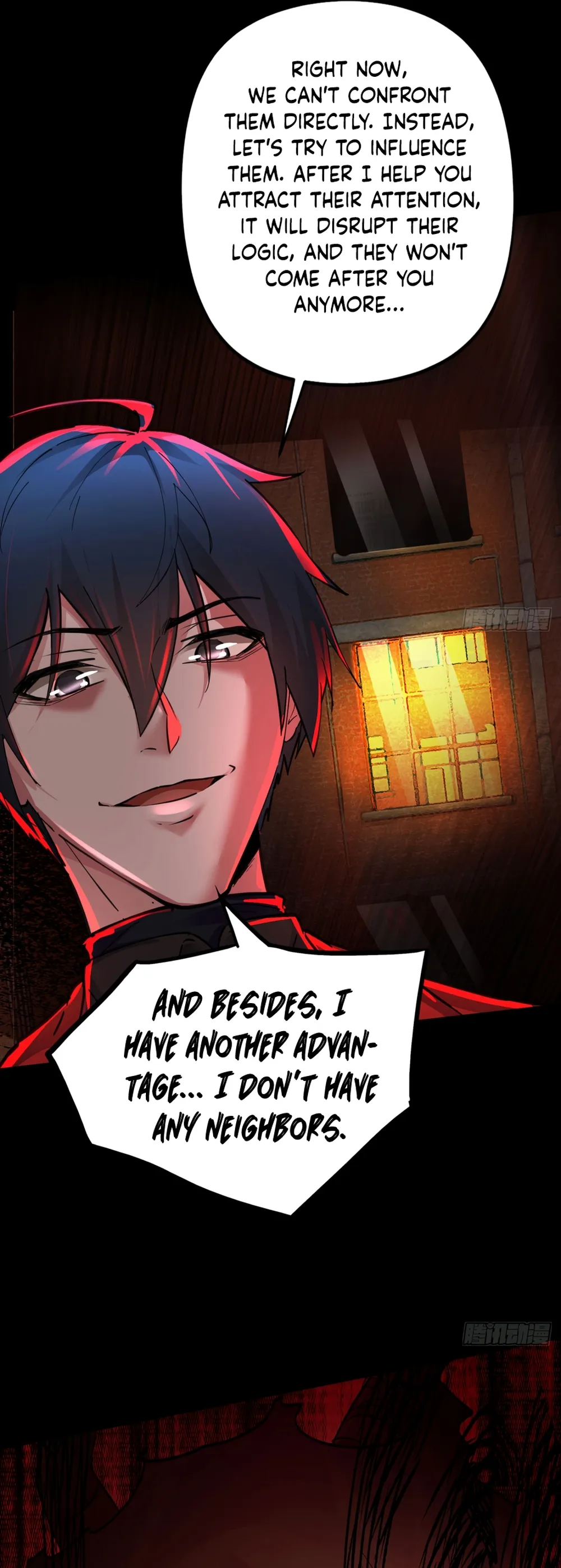 Since The Red Moon Appeared Chapter 82 Online - página 27