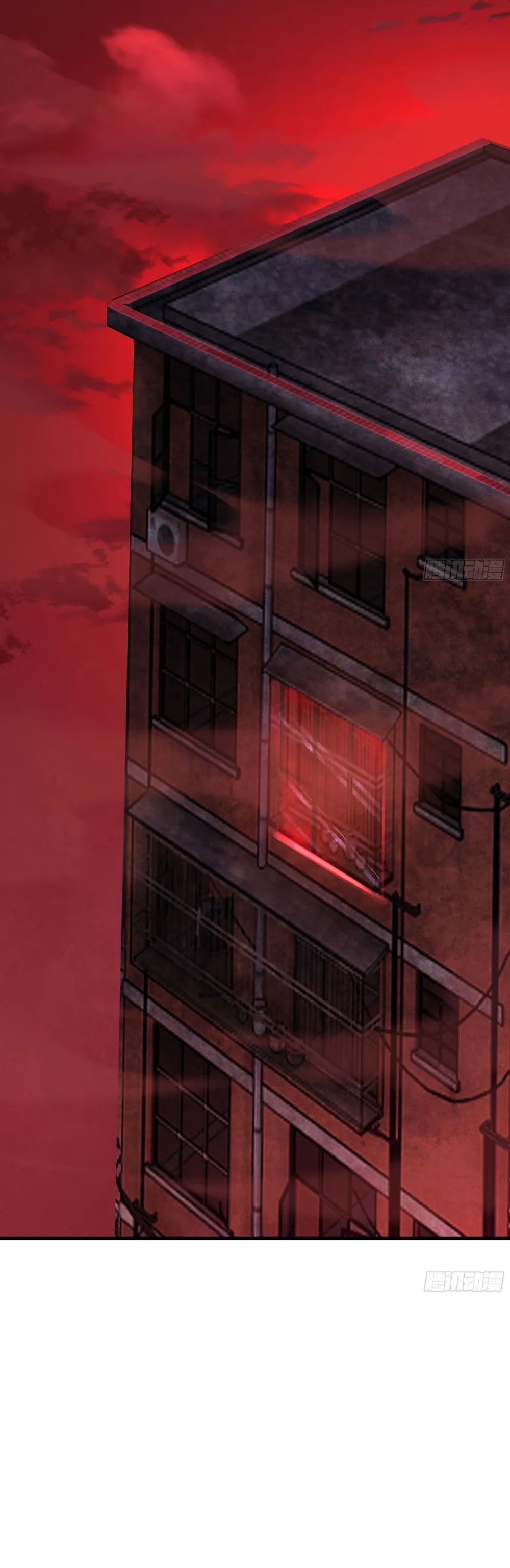Since The Red Moon Appeared Chapter 83 Online - página 17