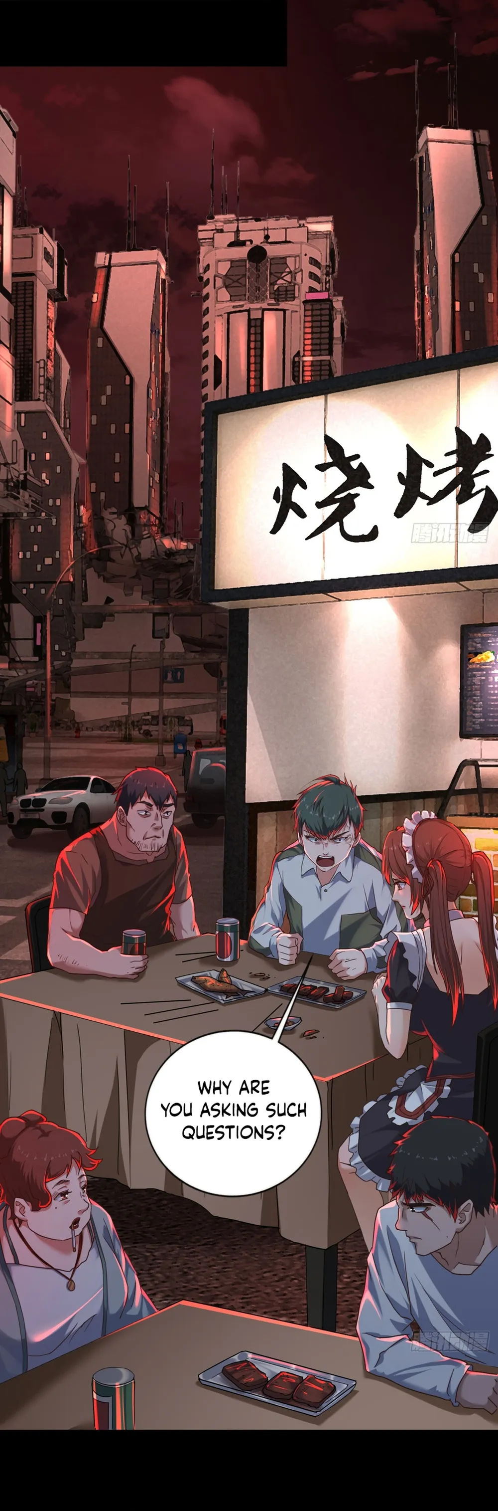 Since The Red Moon Appeared Chapter 83 Online - página 23