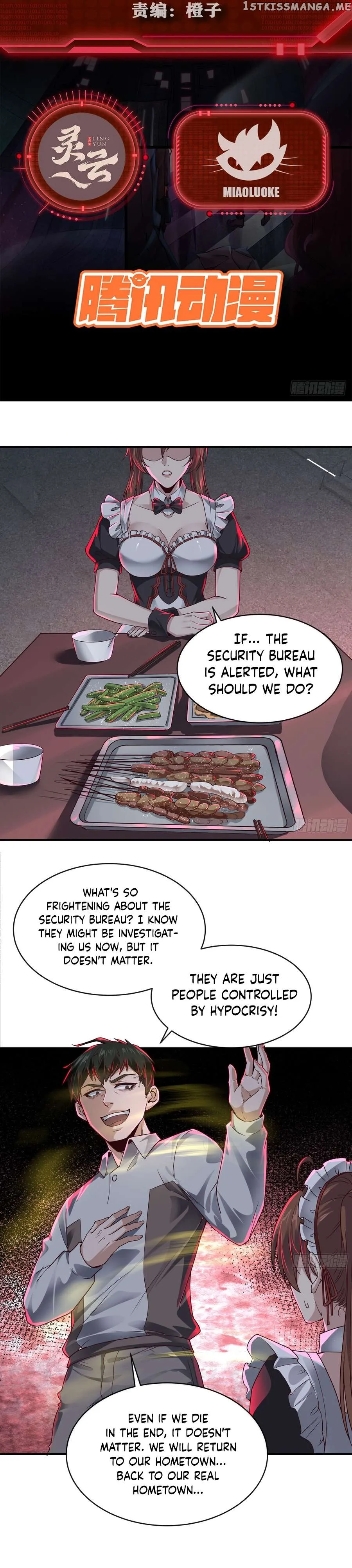 Since The Red Moon Appeared Chapter 84 Online - página 3