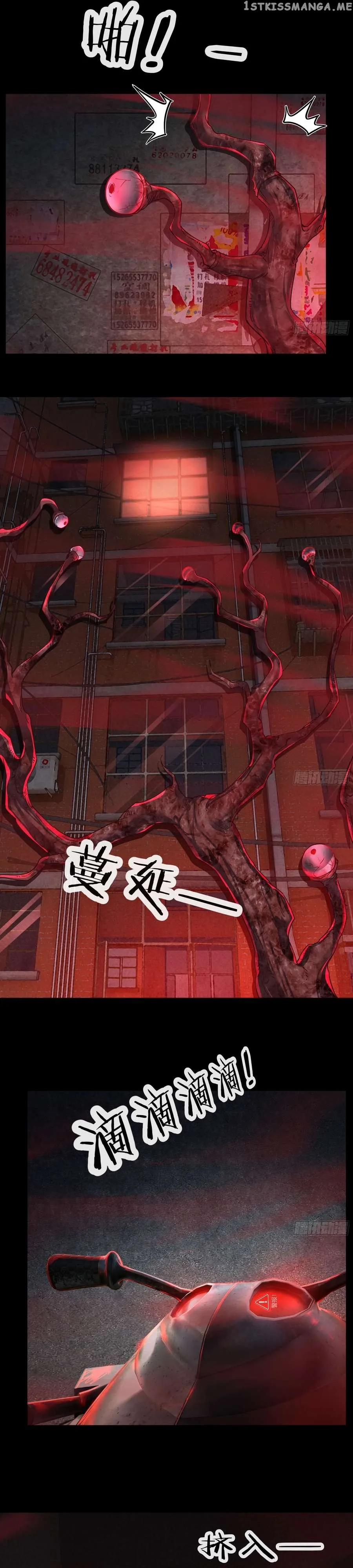 Since The Red Moon Appeared Chapter 84 Online - página 5