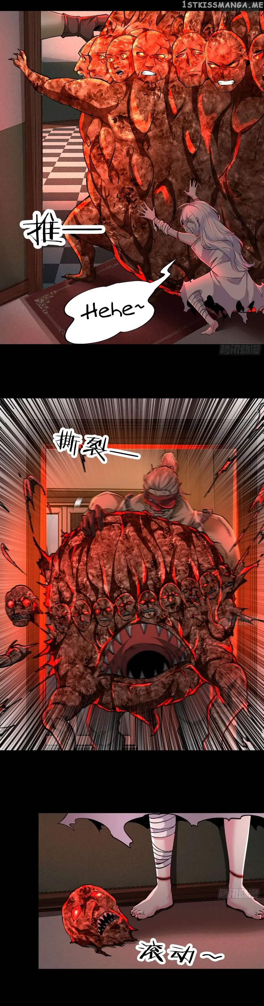 Since The Red Moon Appeared Chapter 84 Online - página 10