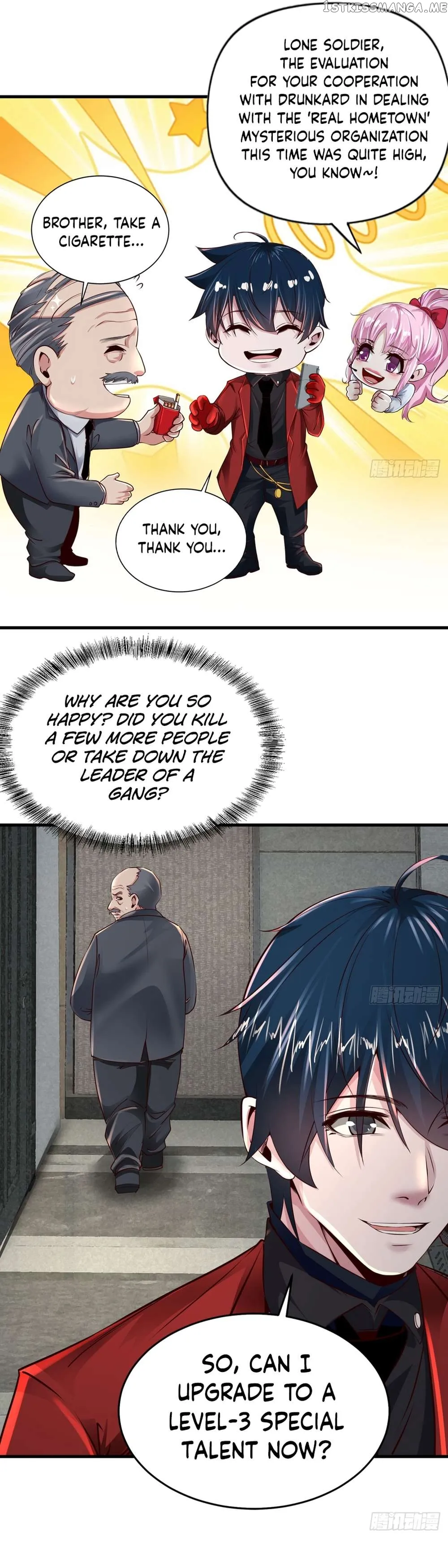 Since The Red Moon Appeared Chapter 85 Online - página 19