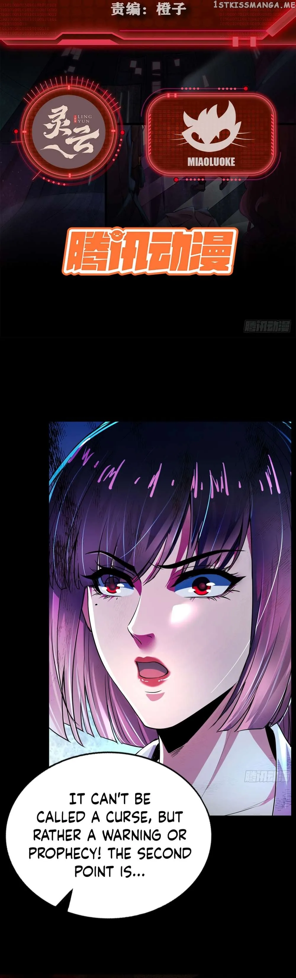 Since The Red Moon Appeared Chapter 86 Online - página 3