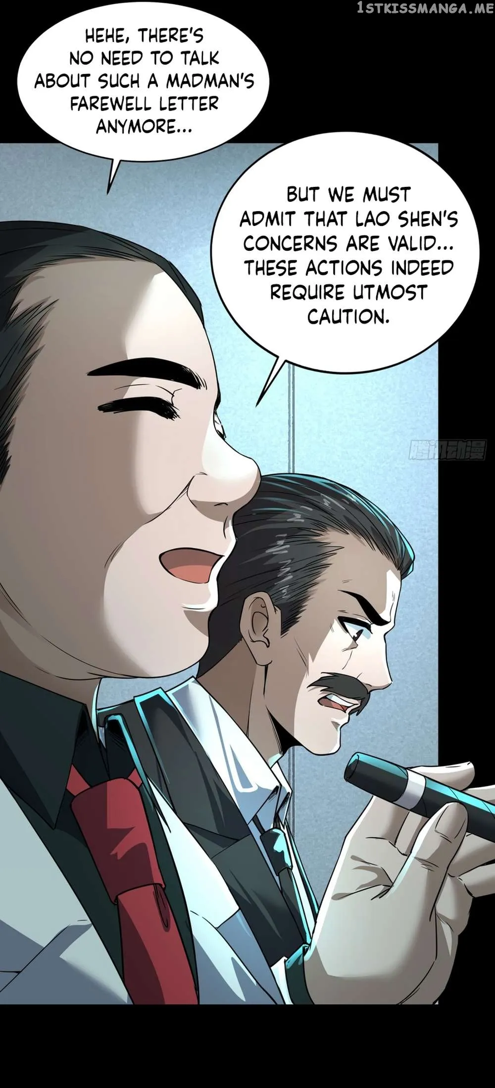 Since The Red Moon Appeared Chapter 86 Online - página 5