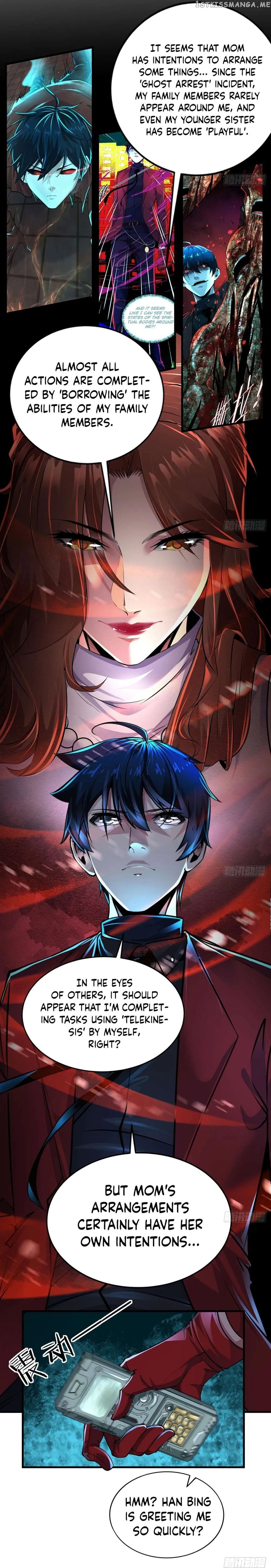 Since The Red Moon Appeared Chapter 86 Online - página 11