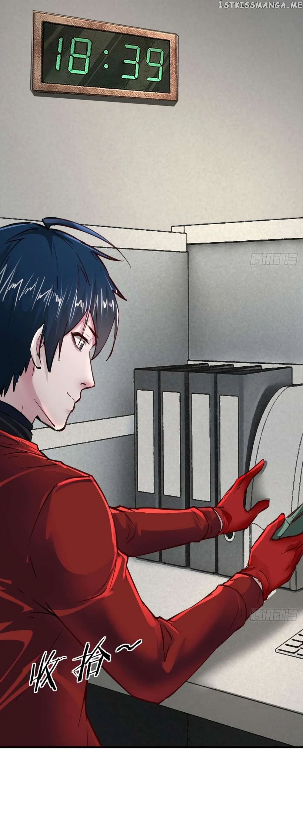 Since The Red Moon Appeared Chapter 86 Online - página 15
