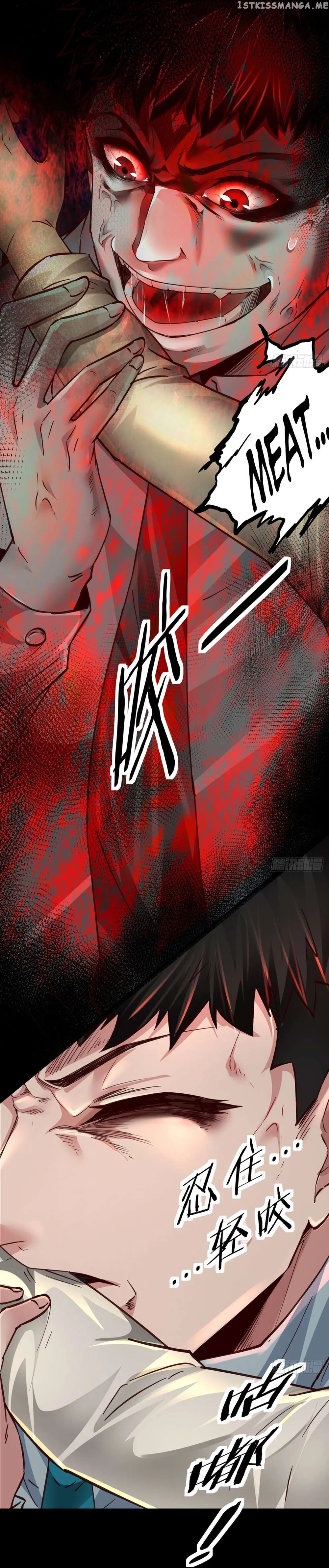 Since The Red Moon Appeared Chapter 86 Online - página 24