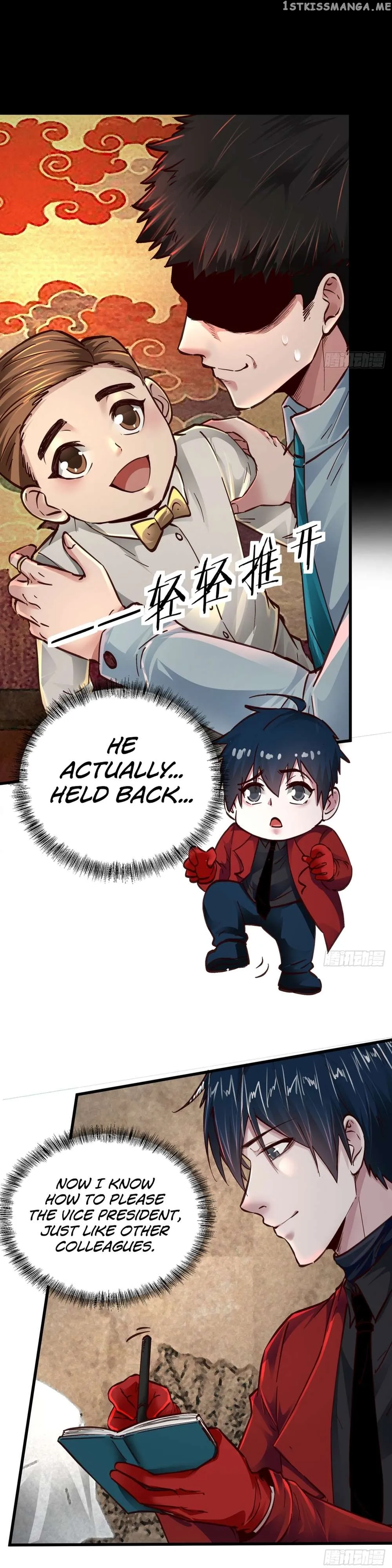 Since The Red Moon Appeared Chapter 86 Online - página 25