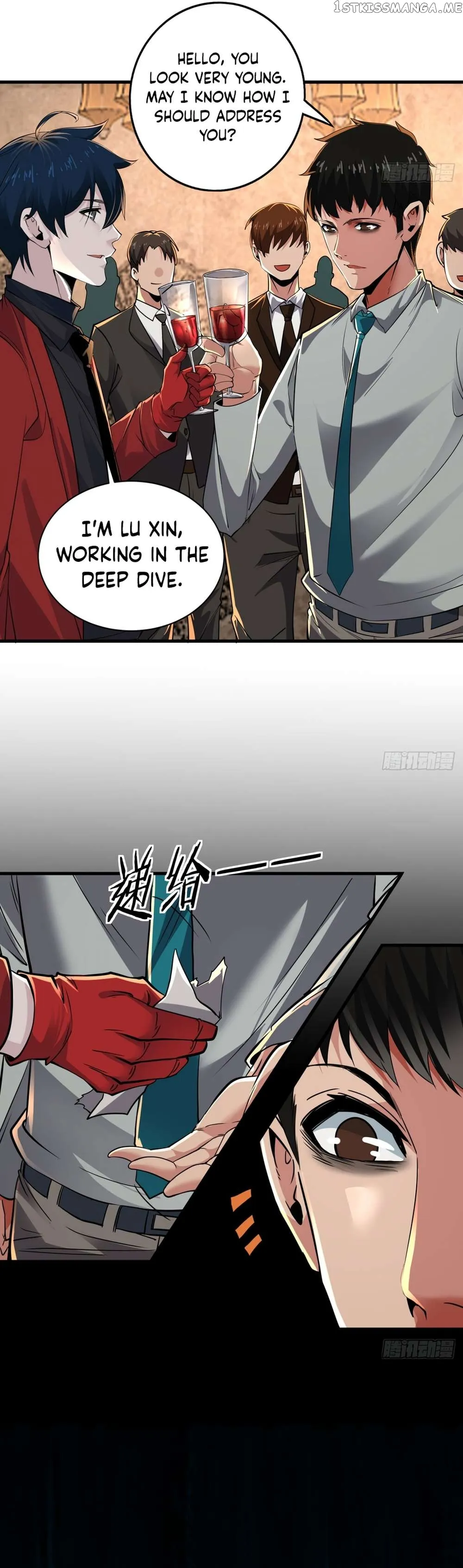 Since The Red Moon Appeared Chapter 86 Online - página 27