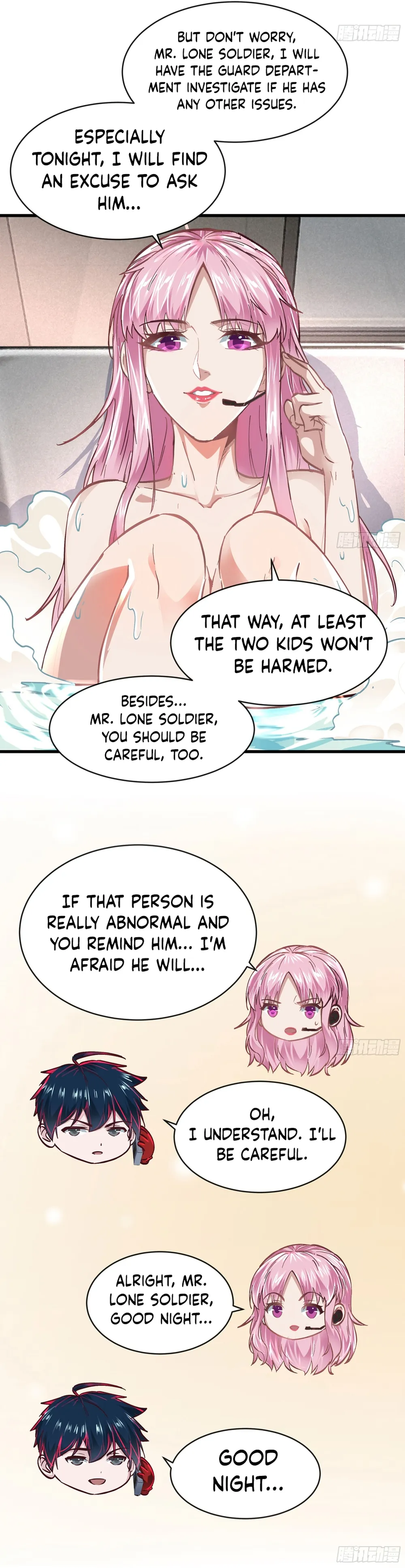 Since The Red Moon Appeared Chapter 87 Online - página 13