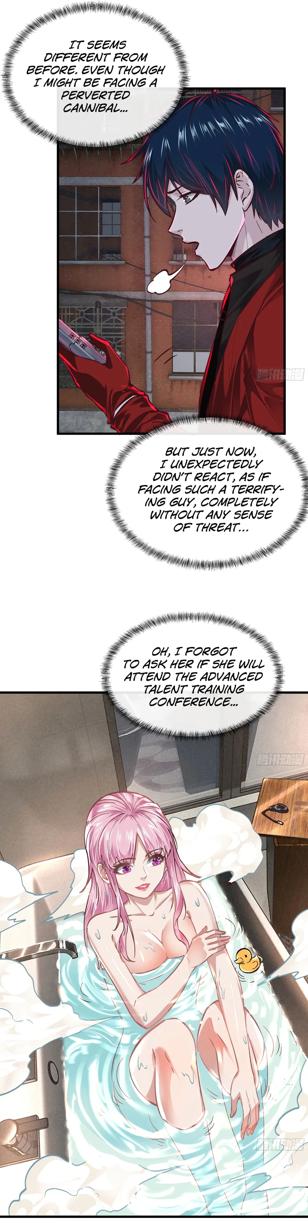Since The Red Moon Appeared Chapter 87 Online - página 14