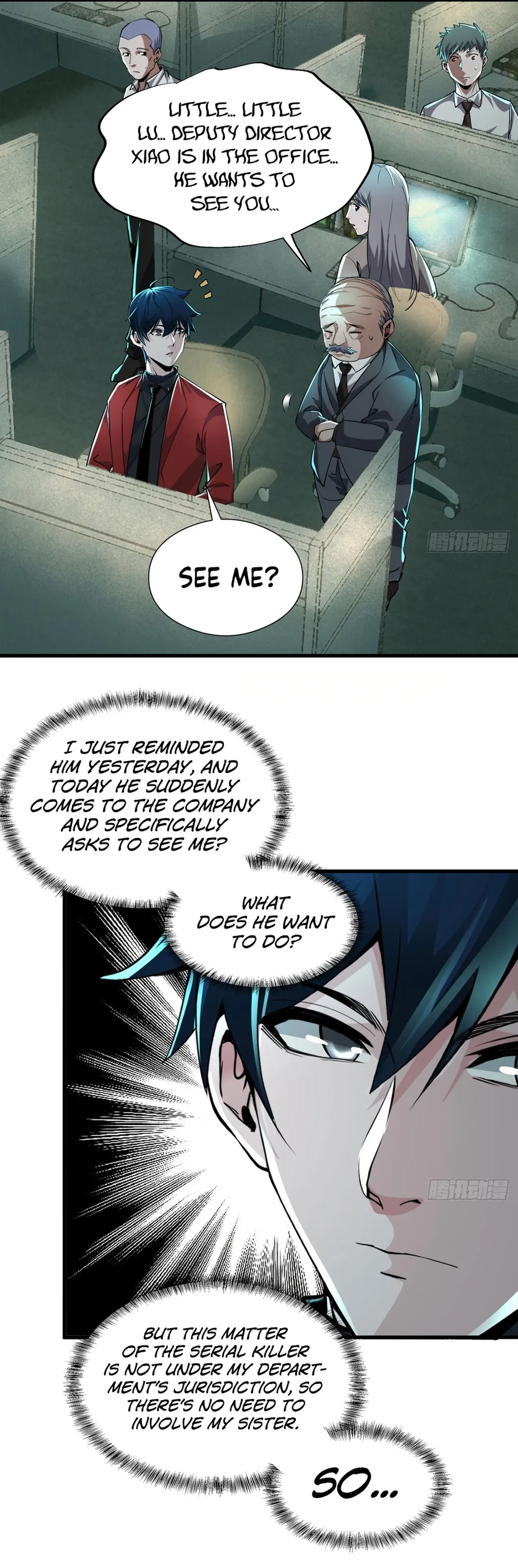 Since The Red Moon Appeared Chapter 87 Online - página 16