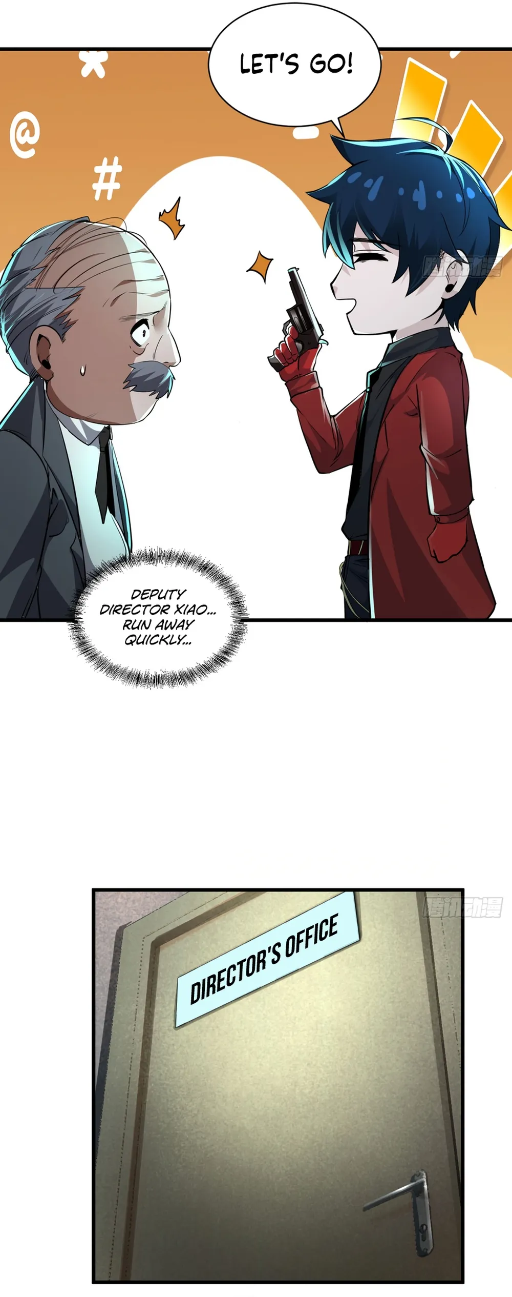 Since The Red Moon Appeared Chapter 87 Online - página 17