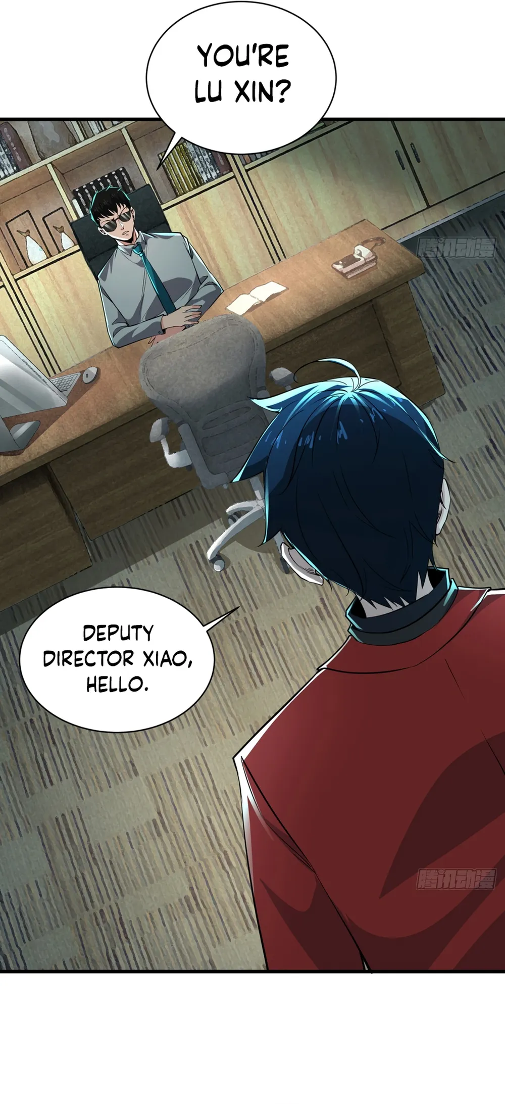 Since The Red Moon Appeared Chapter 87 Online - página 18
