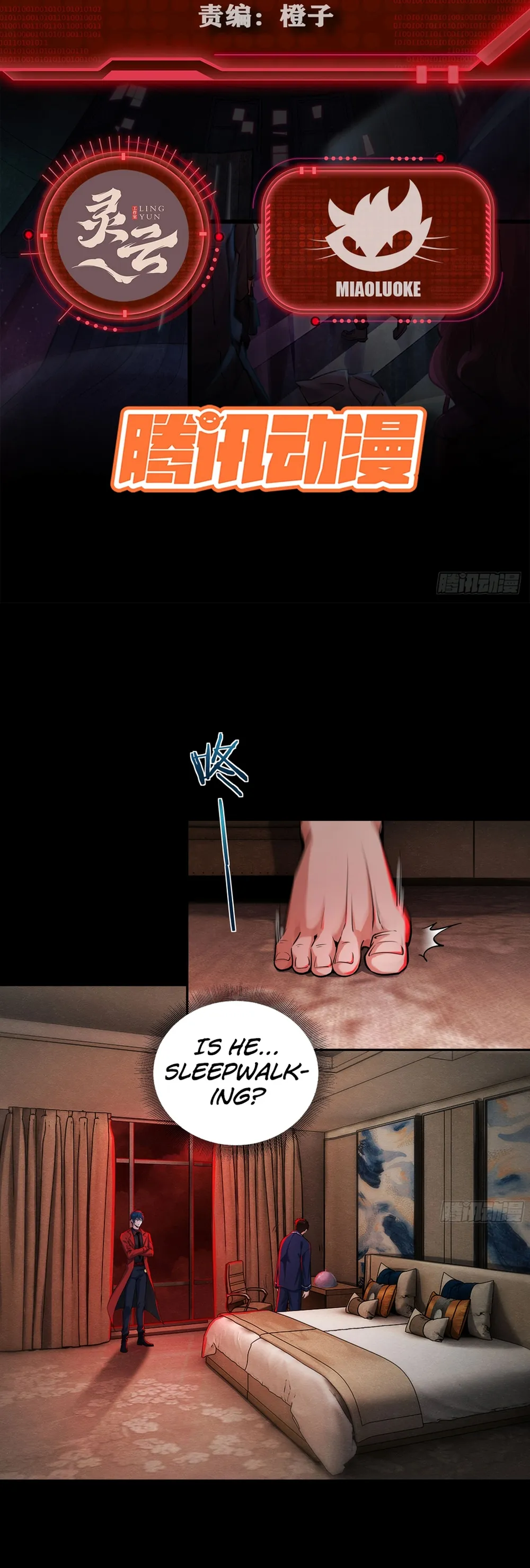 Since The Red Moon Appeared Chapter 89 Online - página 3