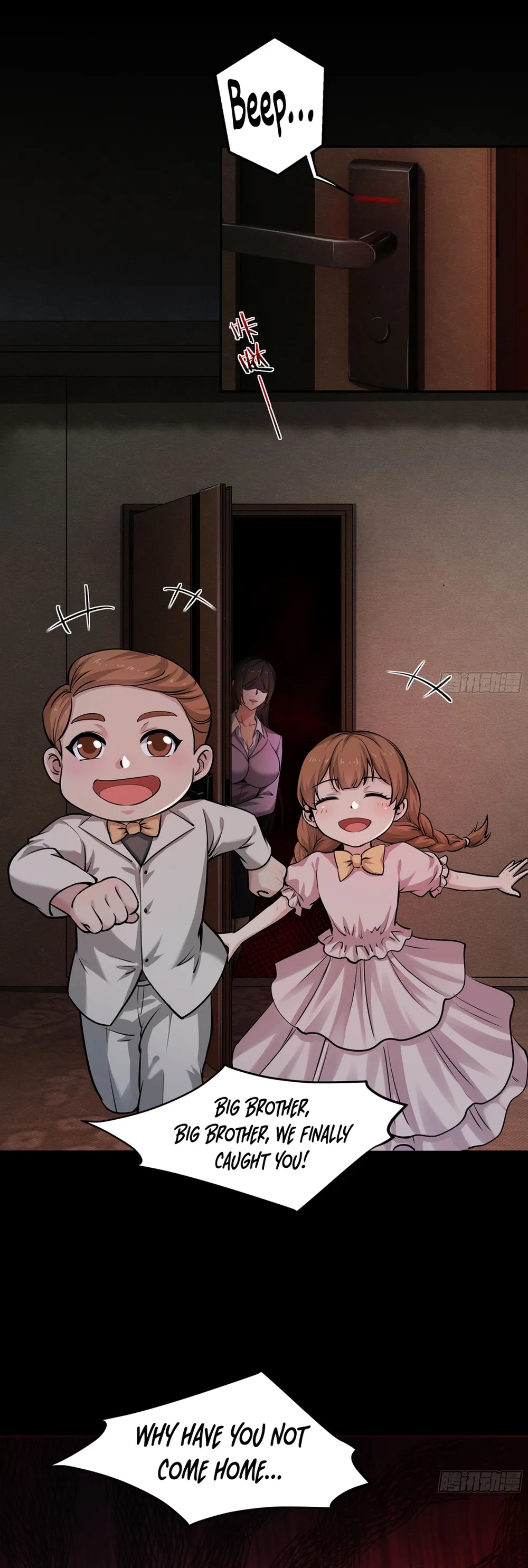 Since The Red Moon Appeared Chapter 89 Online - página 7