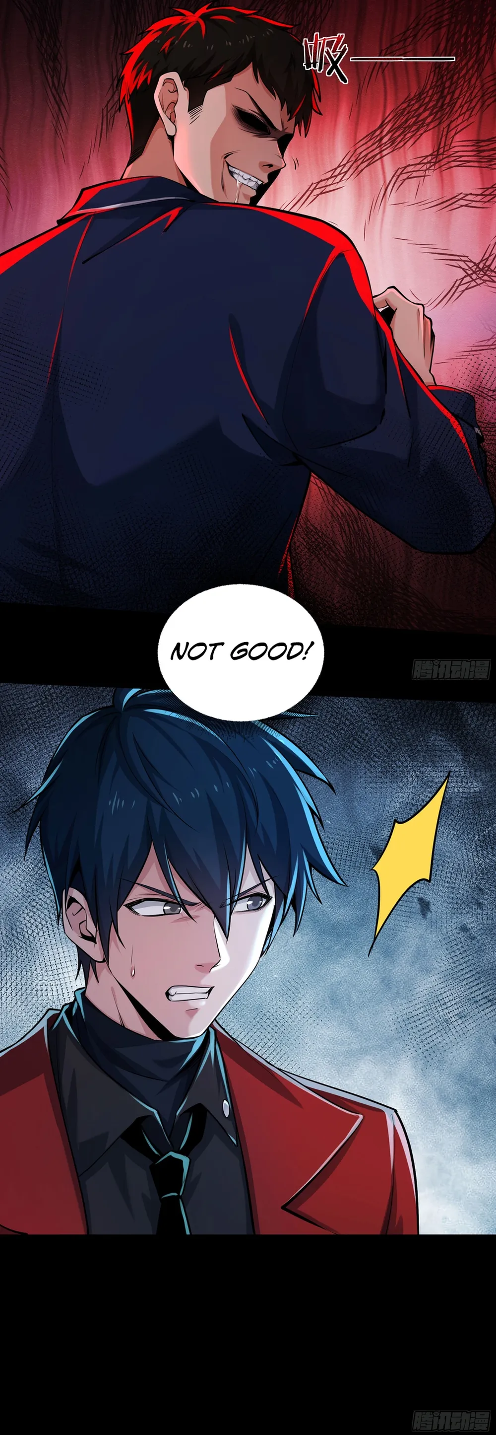 Since The Red Moon Appeared Chapter 89 Online - página 8