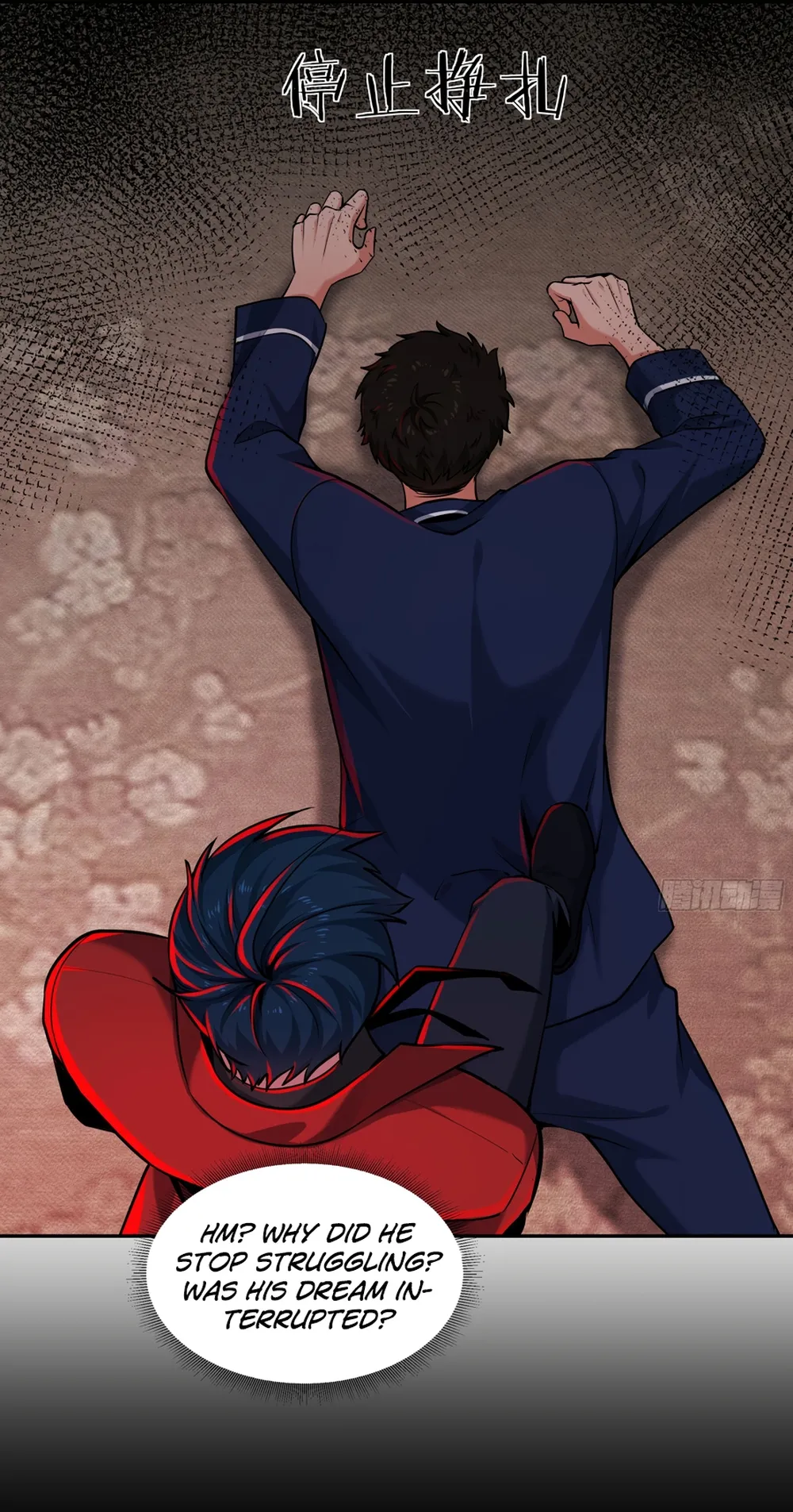 Since The Red Moon Appeared Chapter 89 Online - página 17