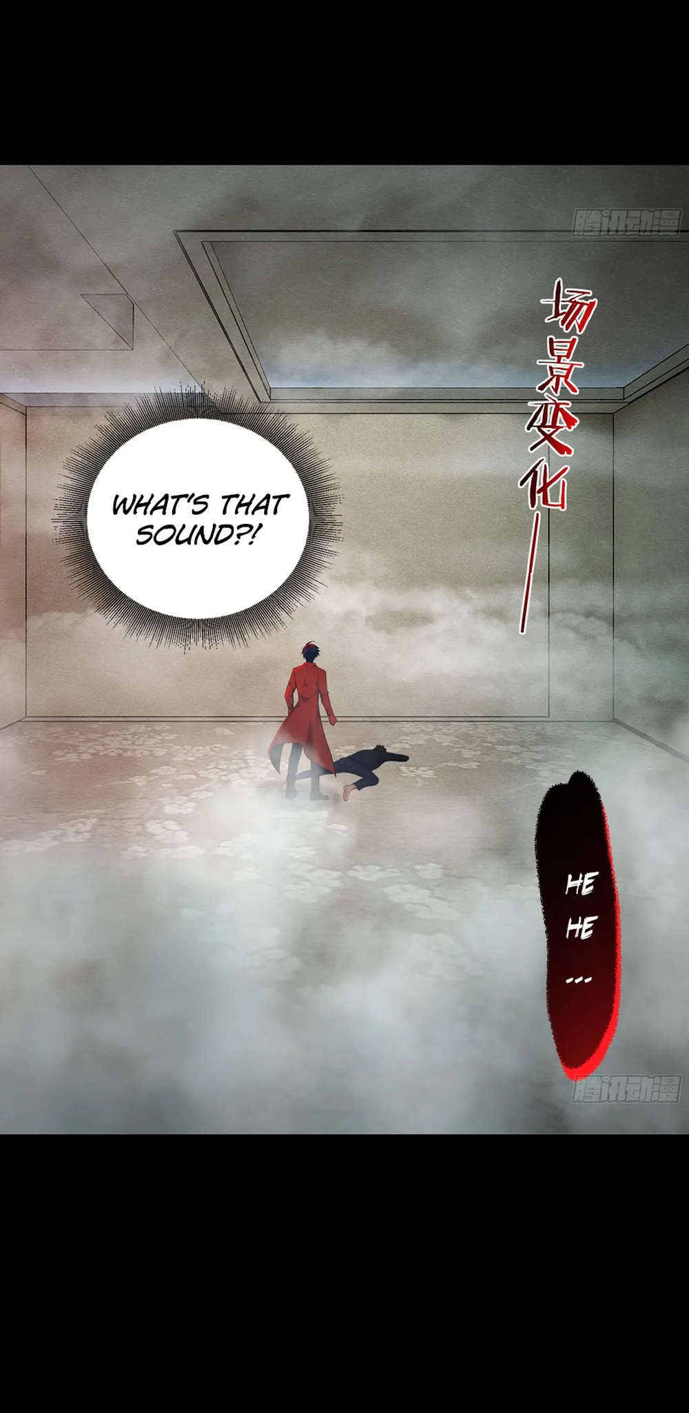 Since The Red Moon Appeared Chapter 89 Online - página 22