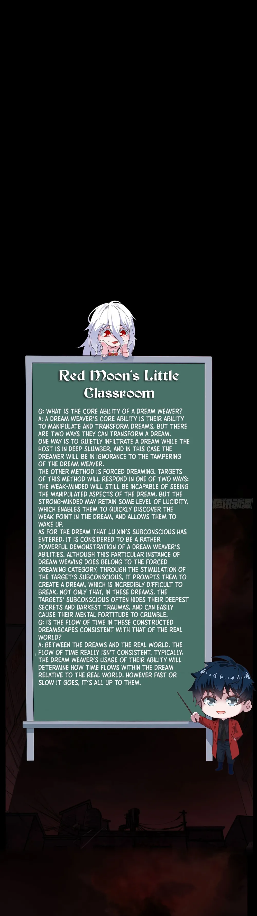 Since The Red Moon Appeared Chapter 89 Online - página 30