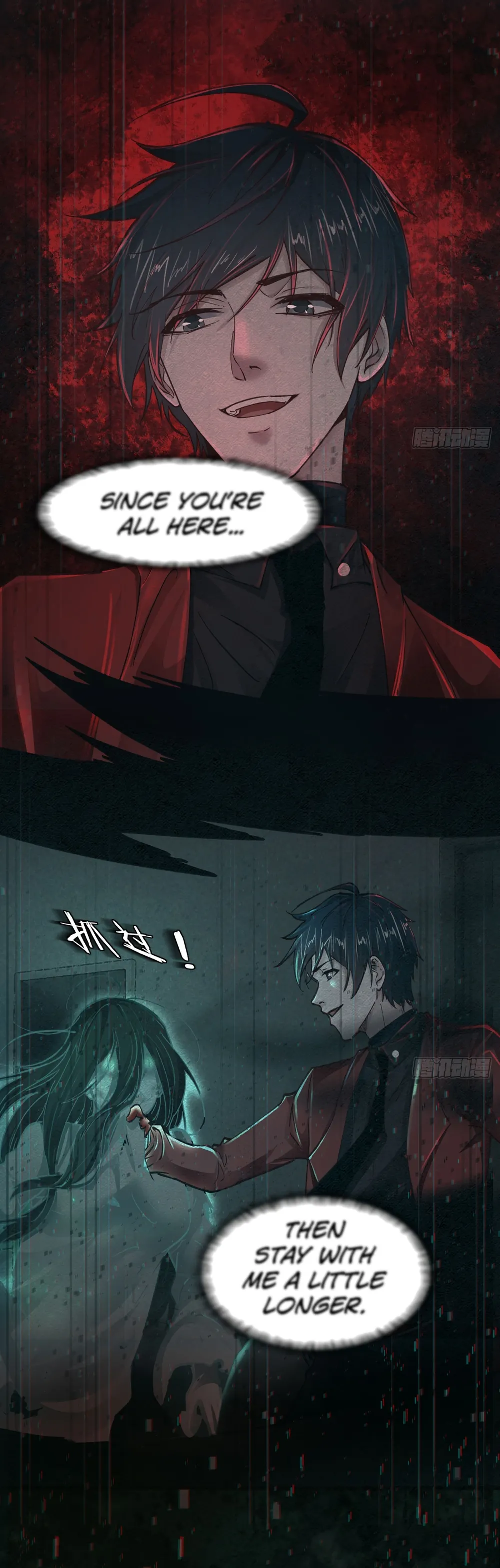 Since The Red Moon Appeared Chapter 90 Online - página 4