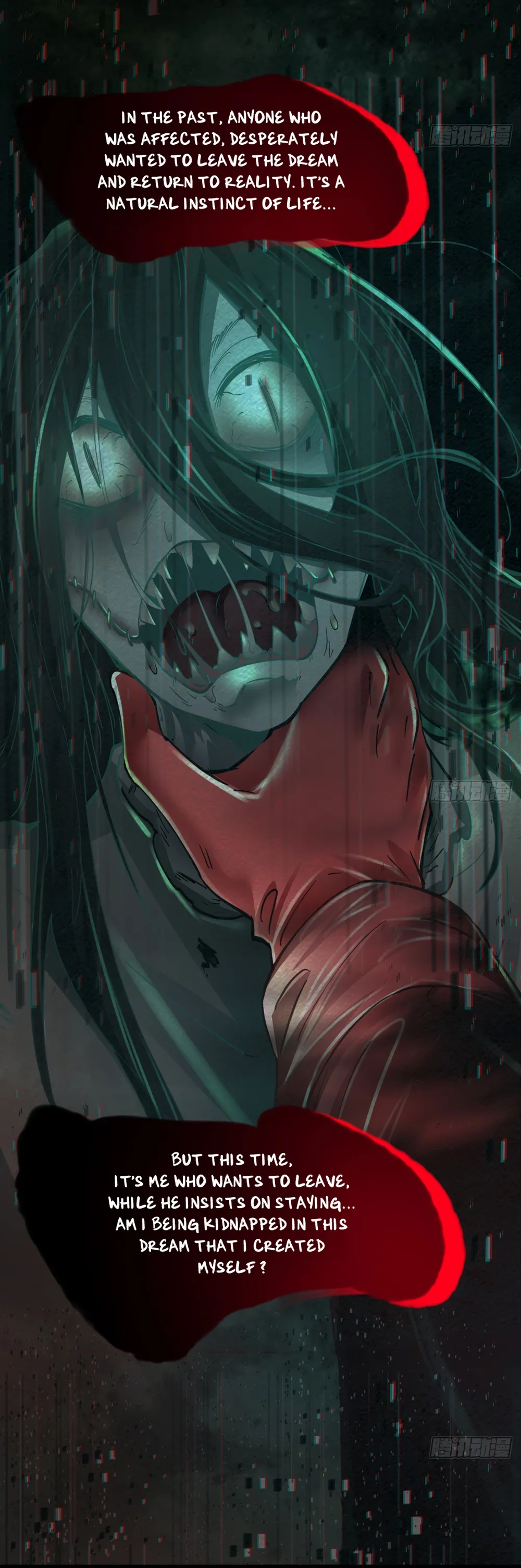 Since The Red Moon Appeared Chapter 90 Online - página 5