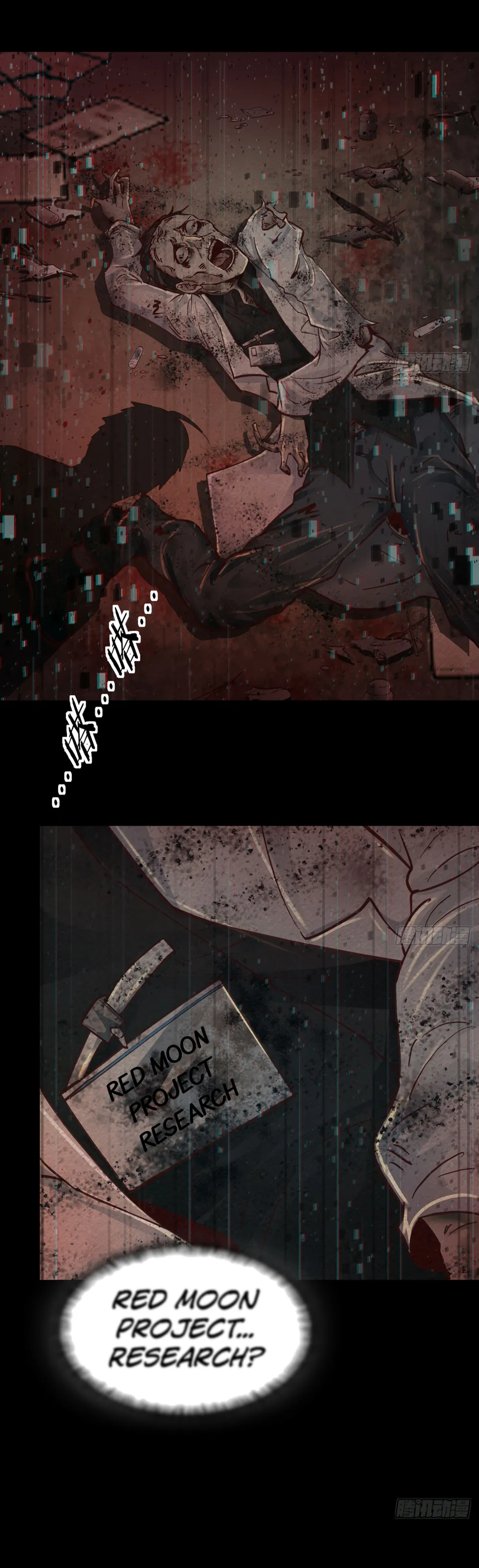 Since The Red Moon Appeared Chapter 90 Online - página 9