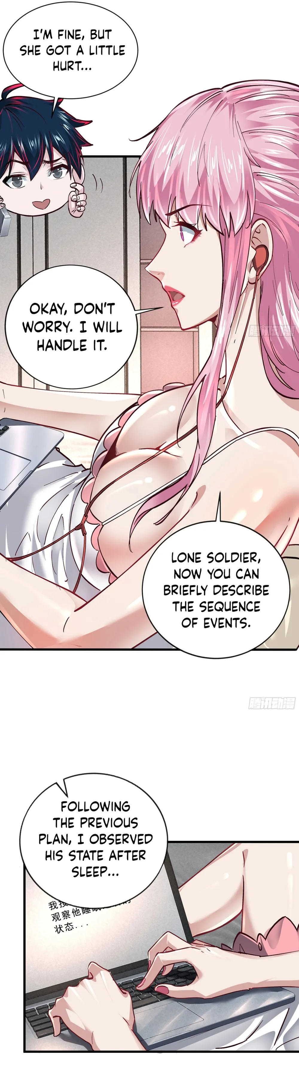 Since The Red Moon Appeared Chapter 90 Online - página 23