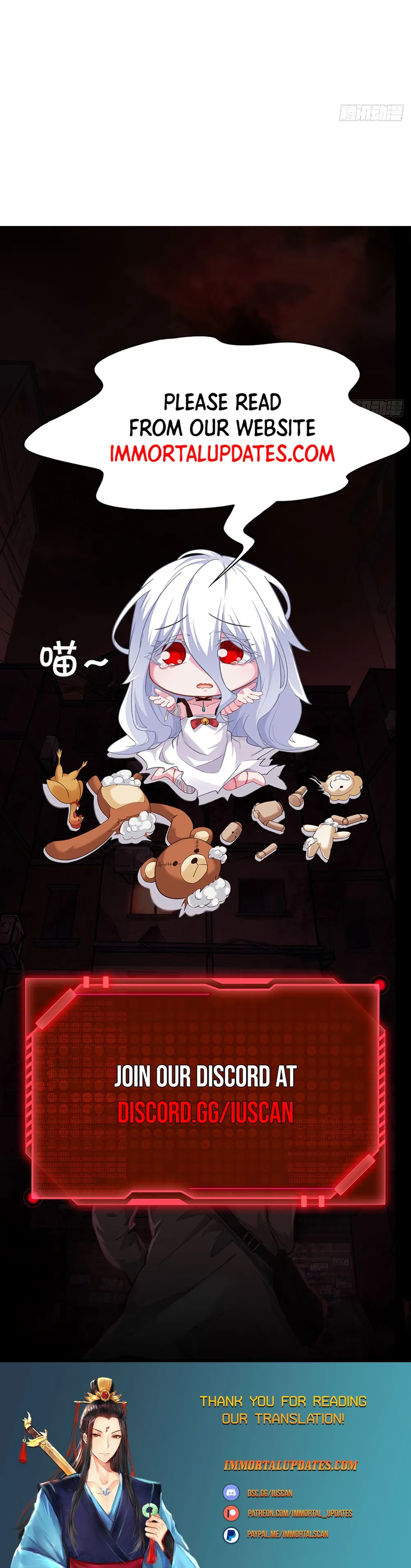 Since The Red Moon Appeared Chapter 90 Online - página 30