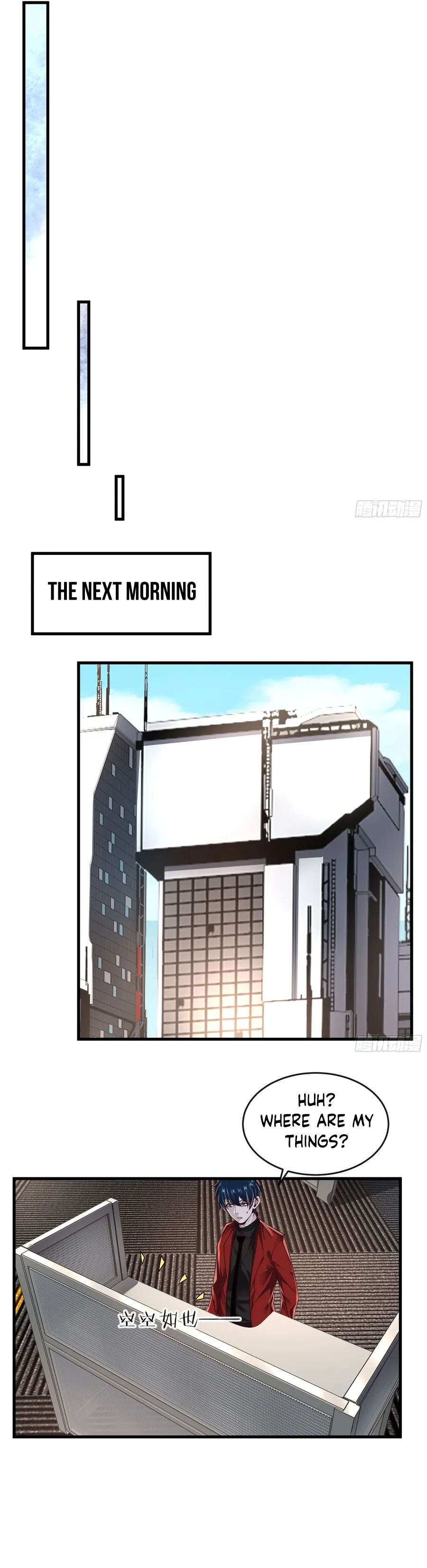 Since The Red Moon Appeared Chapter 91 Online - página 7
