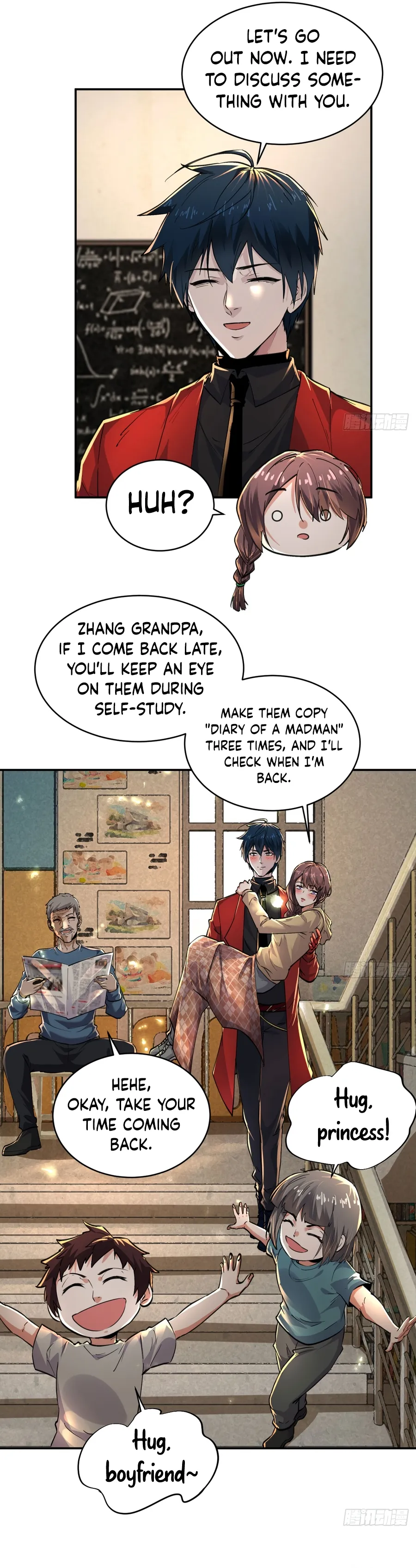 Since The Red Moon Appeared Chapter 91 Online - página 16