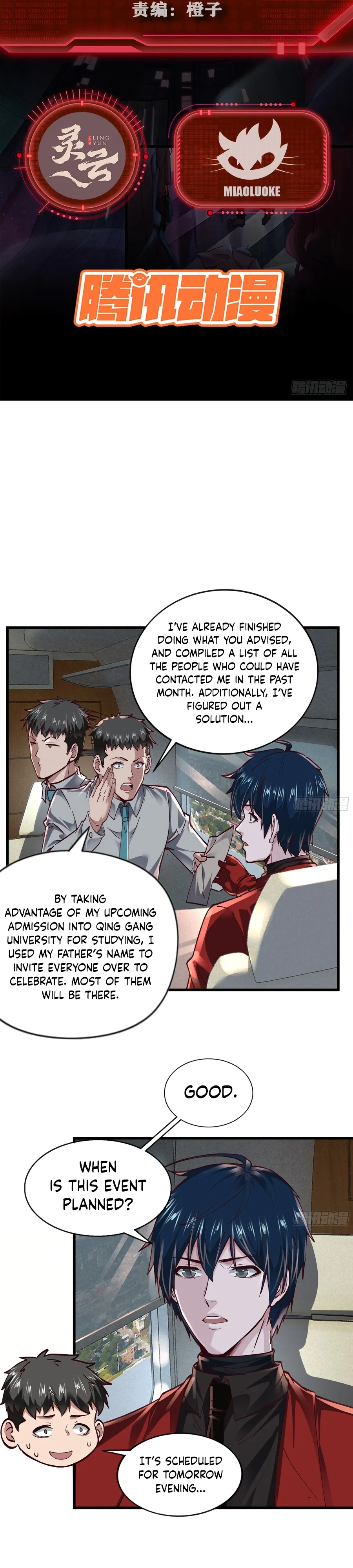 Since The Red Moon Appeared Chapter 92 Online - página 3