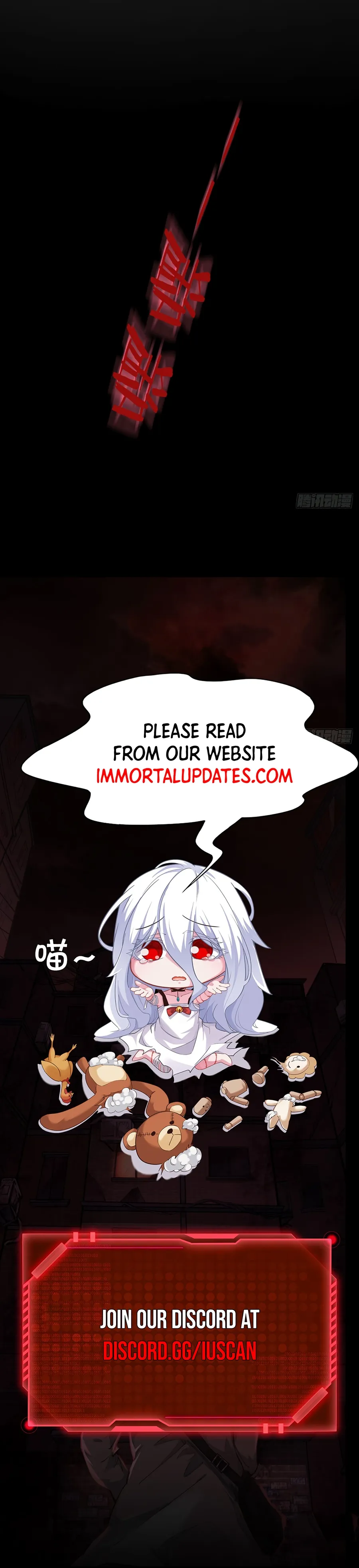 Since The Red Moon Appeared Chapter 92 Online - página 27